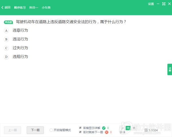f33e88bcb1075372277fea0d9f7260dc