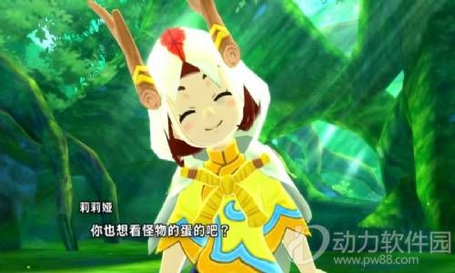 怪物猎人物语破解版