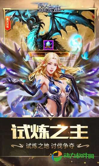 1558245149345264.png 企业微信截图_15582416685815.png