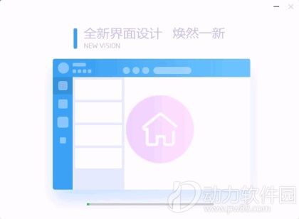 qq游戏大厅2018电脑版下载