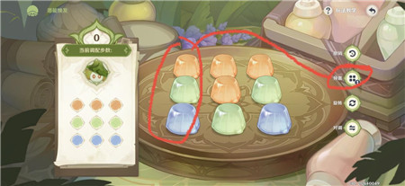 原神智巧灵蕈大竞逐潜能焕发第二天攻略
