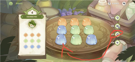 原神智巧灵蕈大竞逐潜能焕发第二天攻略