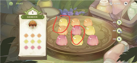 原神智巧灵蕈大竞逐潜能焕发第二天攻略