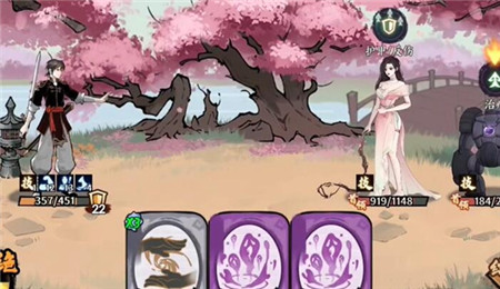 方寸对决守玉人怎么打