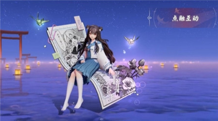决战平安京花鸟卷返校渲意什么时间上线