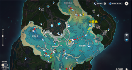 原神解救海獭七任务怎么完成