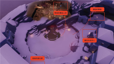 2023光遇8.31每日任务是什么