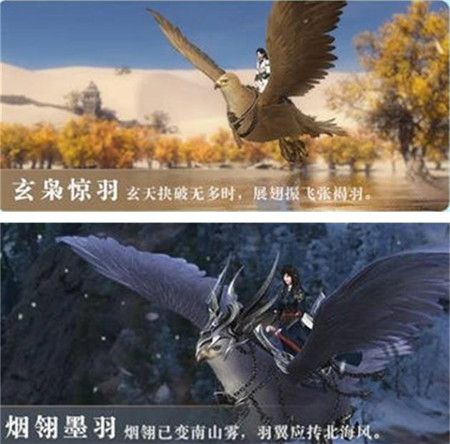 逆水寒手游老兵服免费祥瑞怎么获得的