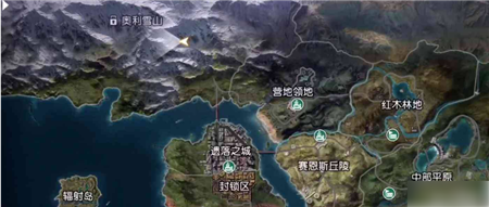 黎明觉醒生机怎么去奥利雪山