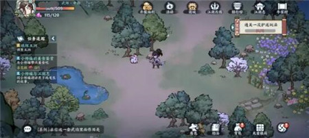 方寸对决神通梦旅怎么玩