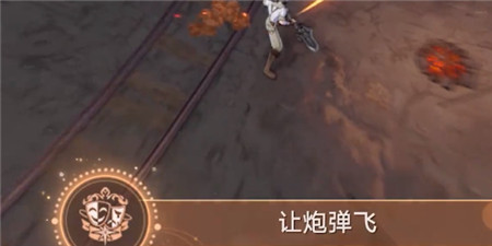 崩坏星穹铁道娜塔莎专属成就怎么获得