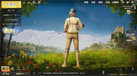 和平精英永久猛禽套装怎么获取