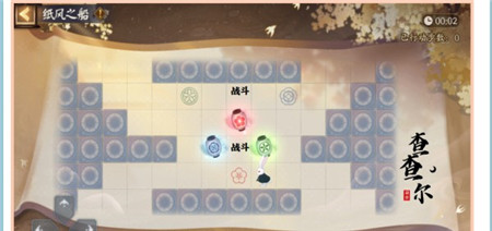 阴阳师逐月寻珍纸船之风怎么通关