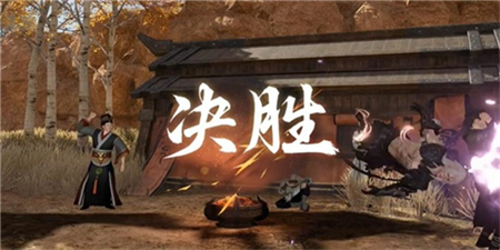 逆水寒手游茶叶争夺战游历任务怎么玩