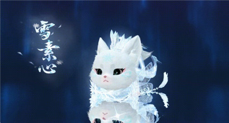 逆水寒手游冰雪主题流派武器有哪些