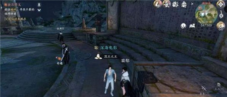 逆水寒手游金兰情义奇遇怎么玩