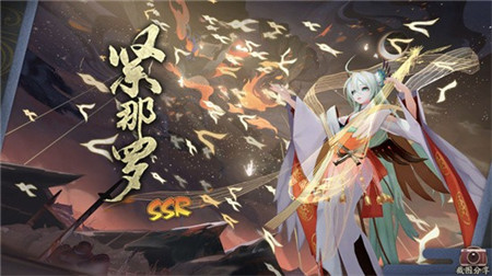 阴阳师最强式神有哪些