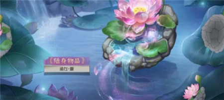 第五人格29赛季排位珍宝挂件怎么样