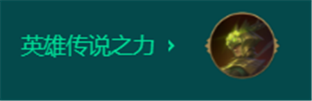 金铲铲之战s9.5开彪菲奥娜阵容怎么玩