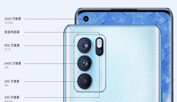 opporeno7pro和opporeno6pro对比那个好 opporeno7pro和opporeno6pro