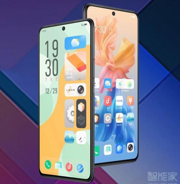 重要参数比较:表面比较:vivox60接纳6.56英寸2.