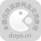 原神桦木采集及分布位置大全